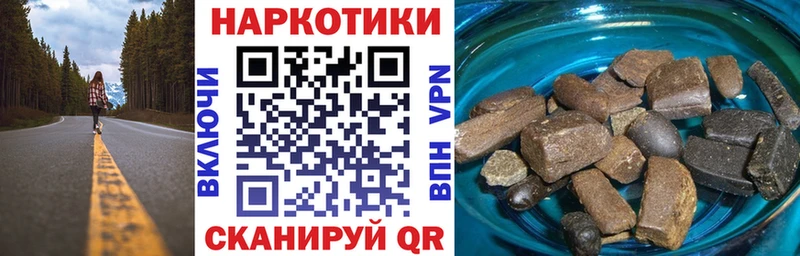 Сколько стоит Мещовск Канабис Меф мяу мяу А ПВП ГАШИШ КОКАИН