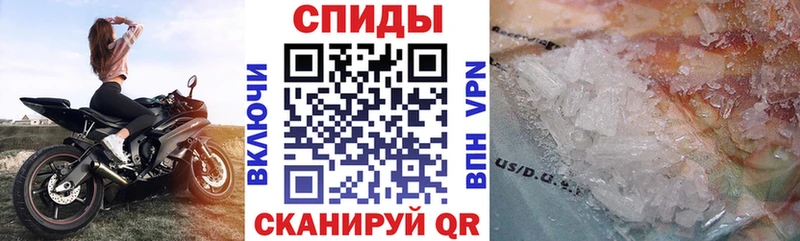 где купить наркоту  Мещовск  Amphetamine 98% 