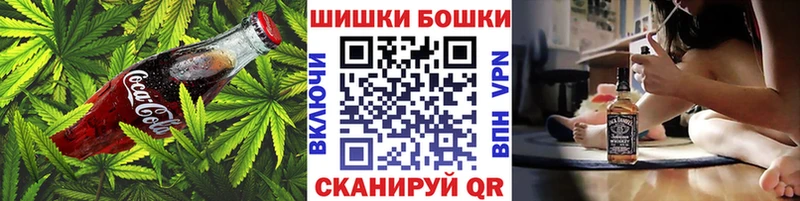 гидра ссылки  Мещовск  Еда ТГК марихуана 