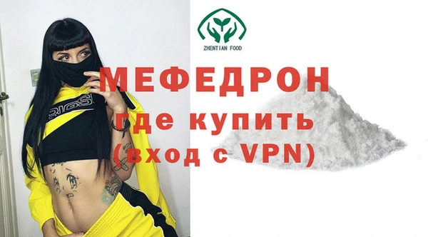 mix Абдулино