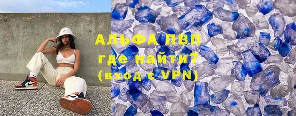 mix Абдулино