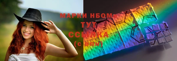 кокаин колумбия Алзамай