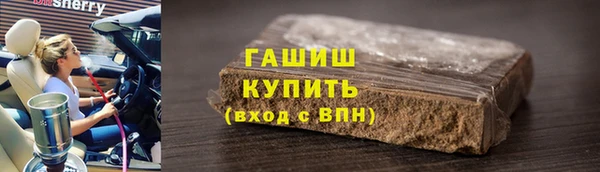 кокаин колумбия Алзамай
