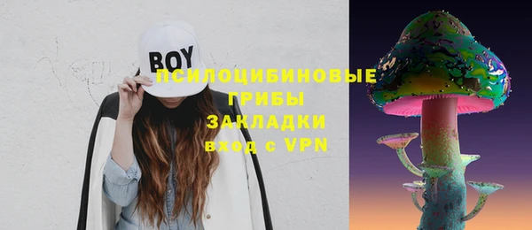 кокаин колумбия Алзамай