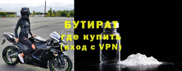 mix Абдулино