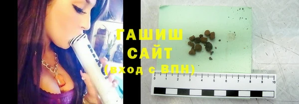 марки lsd Абинск