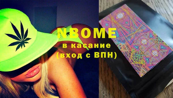 кокаин колумбия Алзамай
