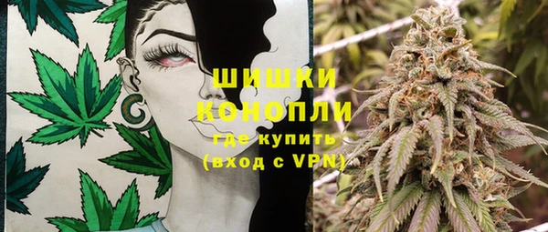 кокаин колумбия Алзамай