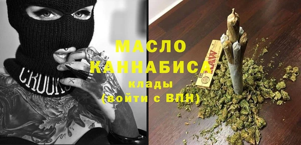 гашик Абаза