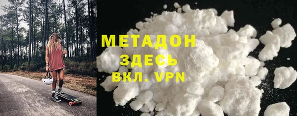 mix Абдулино