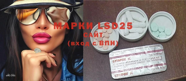 mix Абдулино