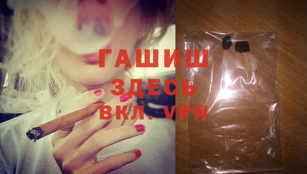 mix Абдулино