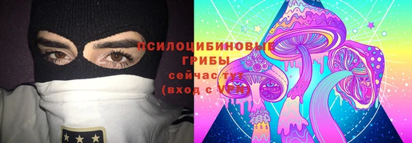 марки lsd Абинск