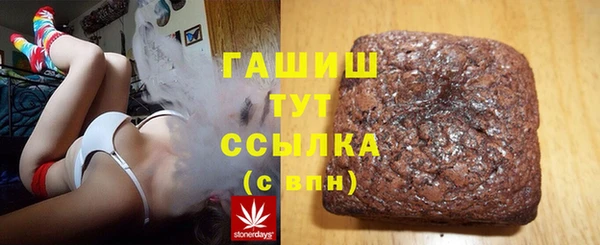 кокаин колумбия Алзамай