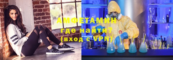 гашик Абаза