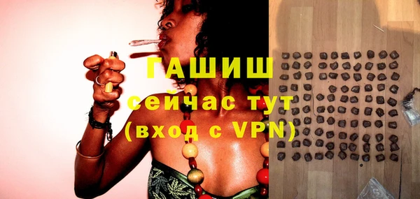 марки lsd Абинск