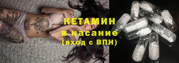 кокаин премиум Алексеевка
