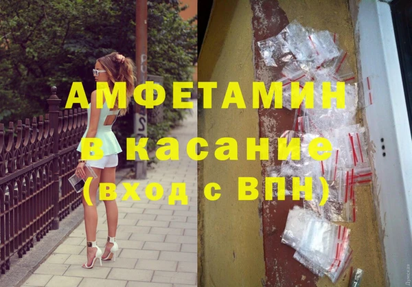 кокаин колумбия Алзамай
