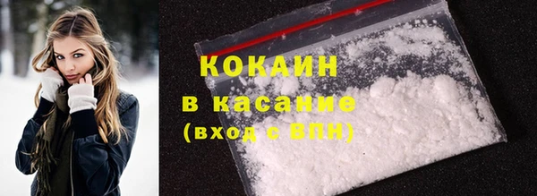 spice Алексин