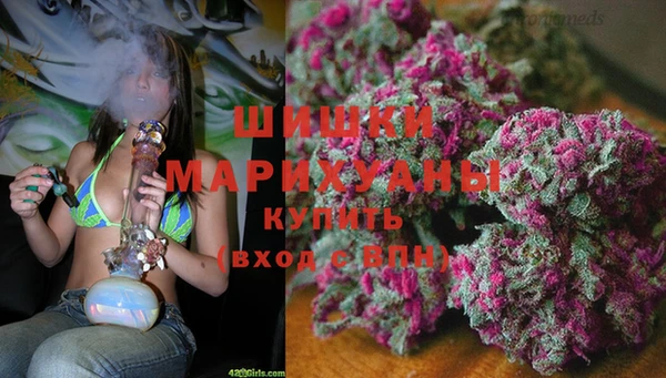 марки lsd Абинск