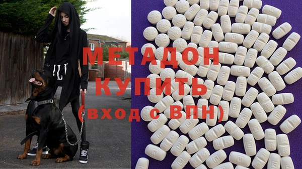 mix Абдулино