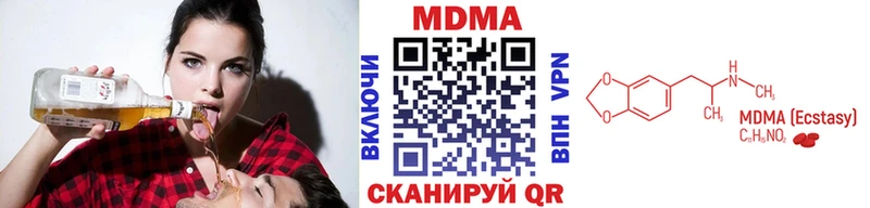 ссылка на мегу маркетплейс Мещовск MDMA молли